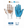 Rękawice techniczne HexArmor EXT 4012